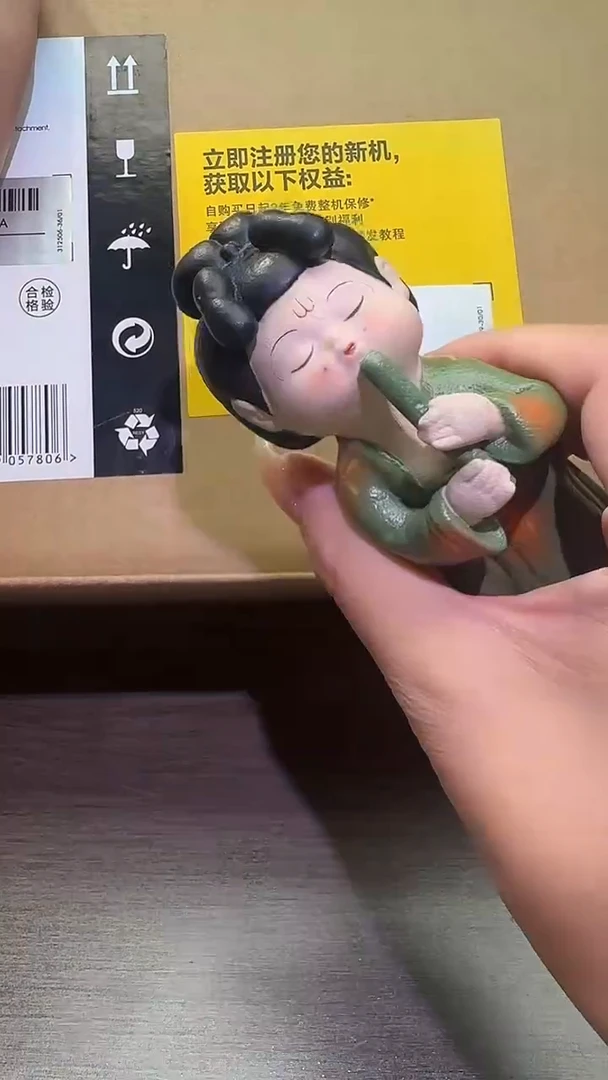 瓷片瓷片瓷片瓷片瓷片