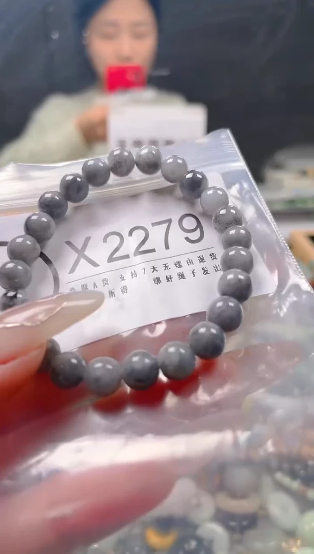 【闪购商品】翡翠颈饰未镶嵌7-8MM/Y/翡翠A货一图一物