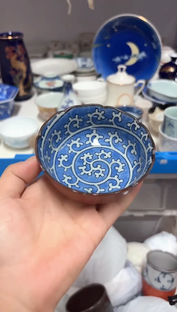 瓷片粤***生000000000000000