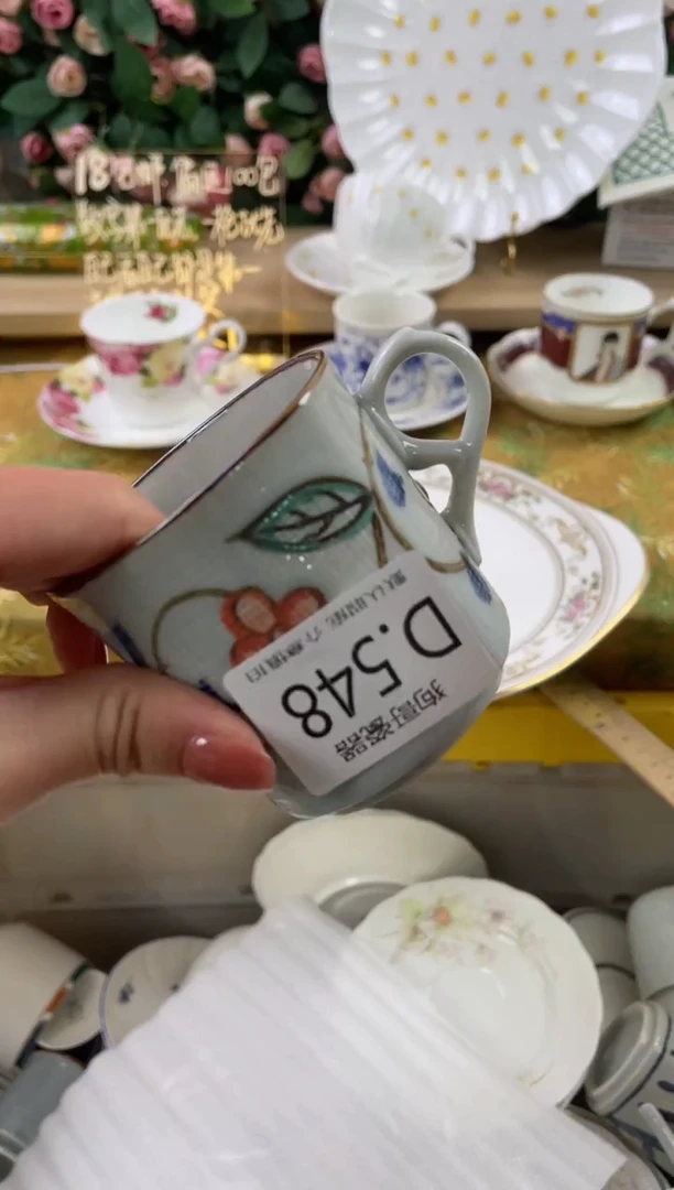 瓷片用****0548狗哥瓷器直播间111