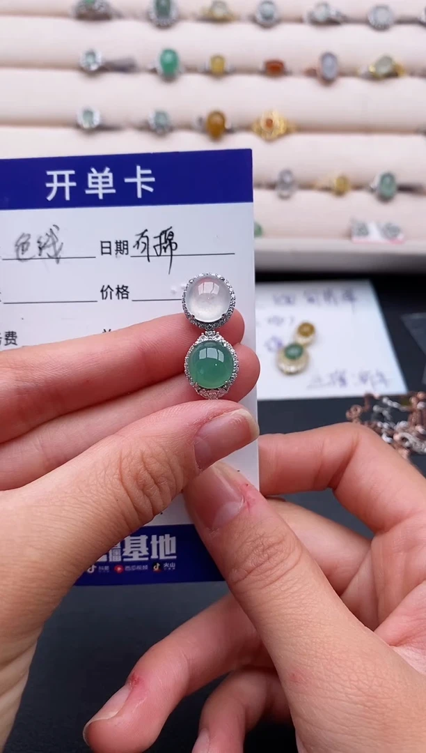 银S925镶嵌戒指翡翠2222222+5