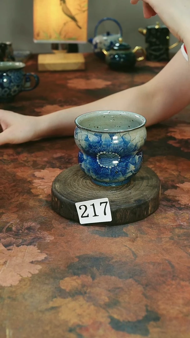 茶碗...........217