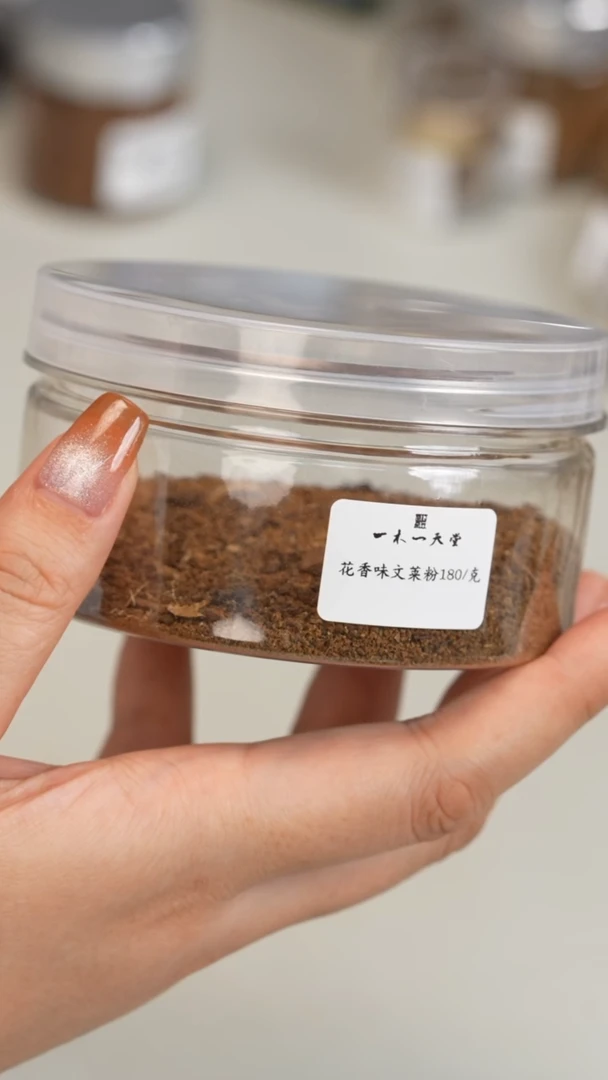 沉香沉香碎屑文莱粉1克装