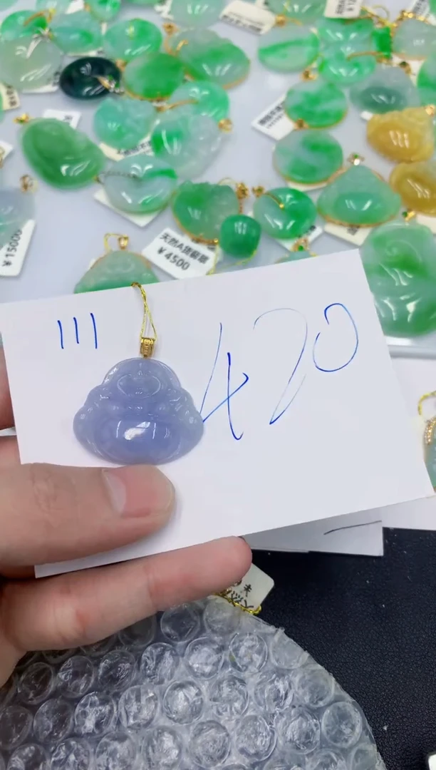 颈饰18K金镶嵌翡翠111111