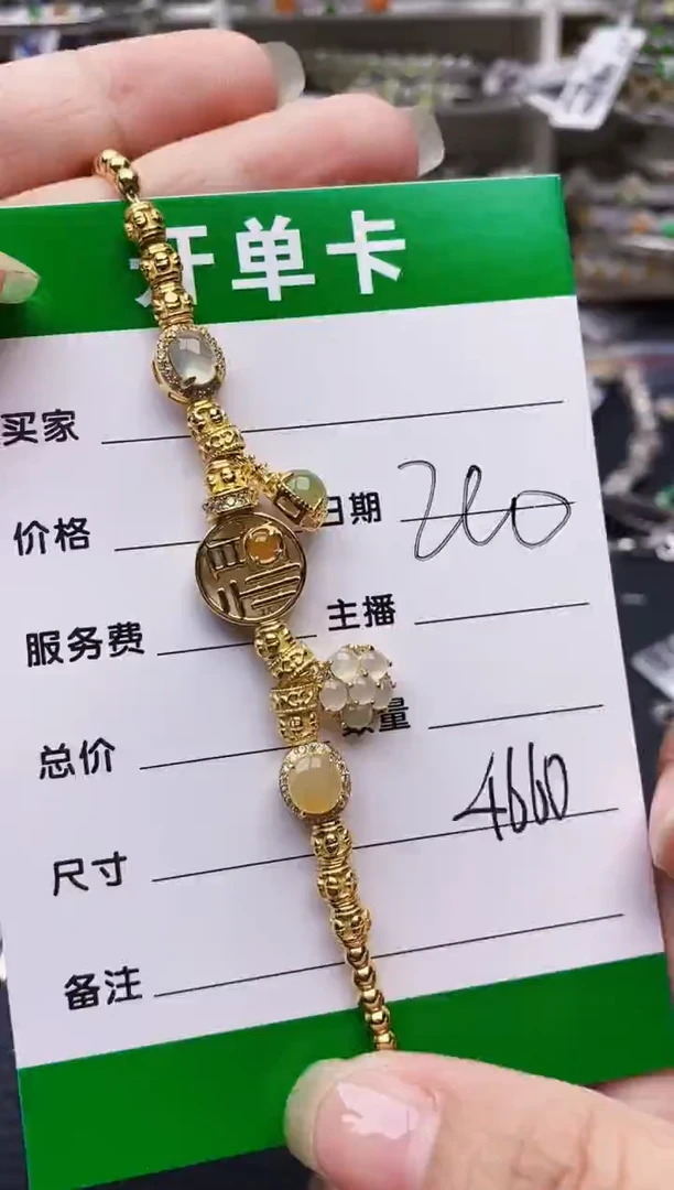 翡翠戒指银S925镶嵌4660