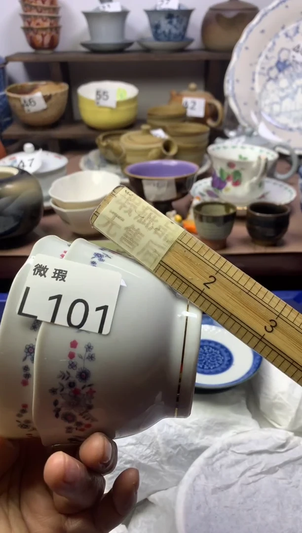 【闪购商品】瓷片明雅阁工艺品店