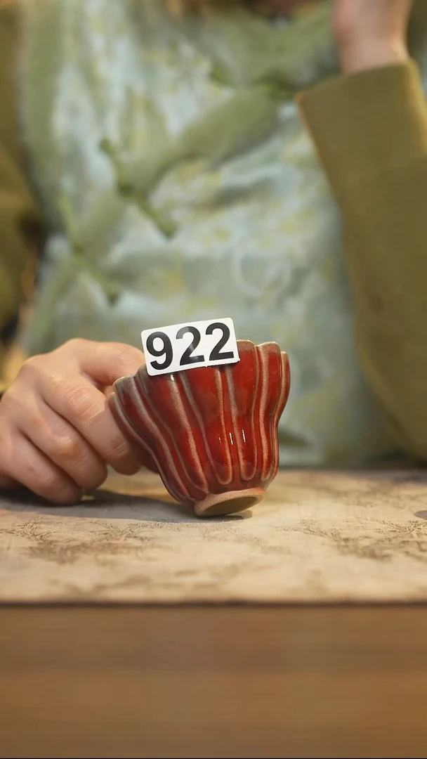 陶瓷茶器茶具主人杯922