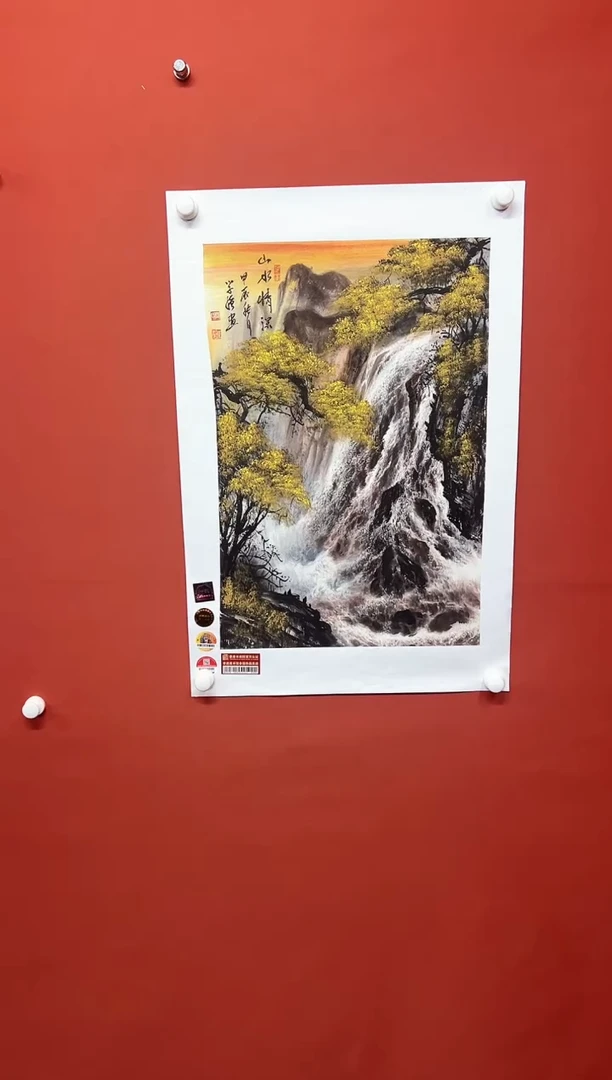 国画闫学强11111