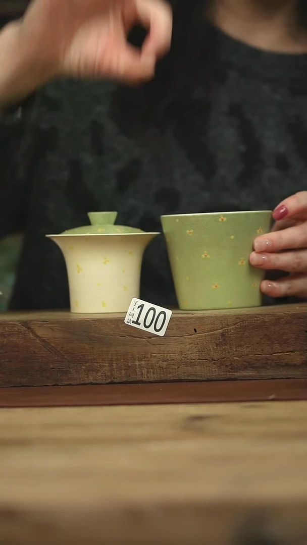 设计师手作款 牧渔盖碗