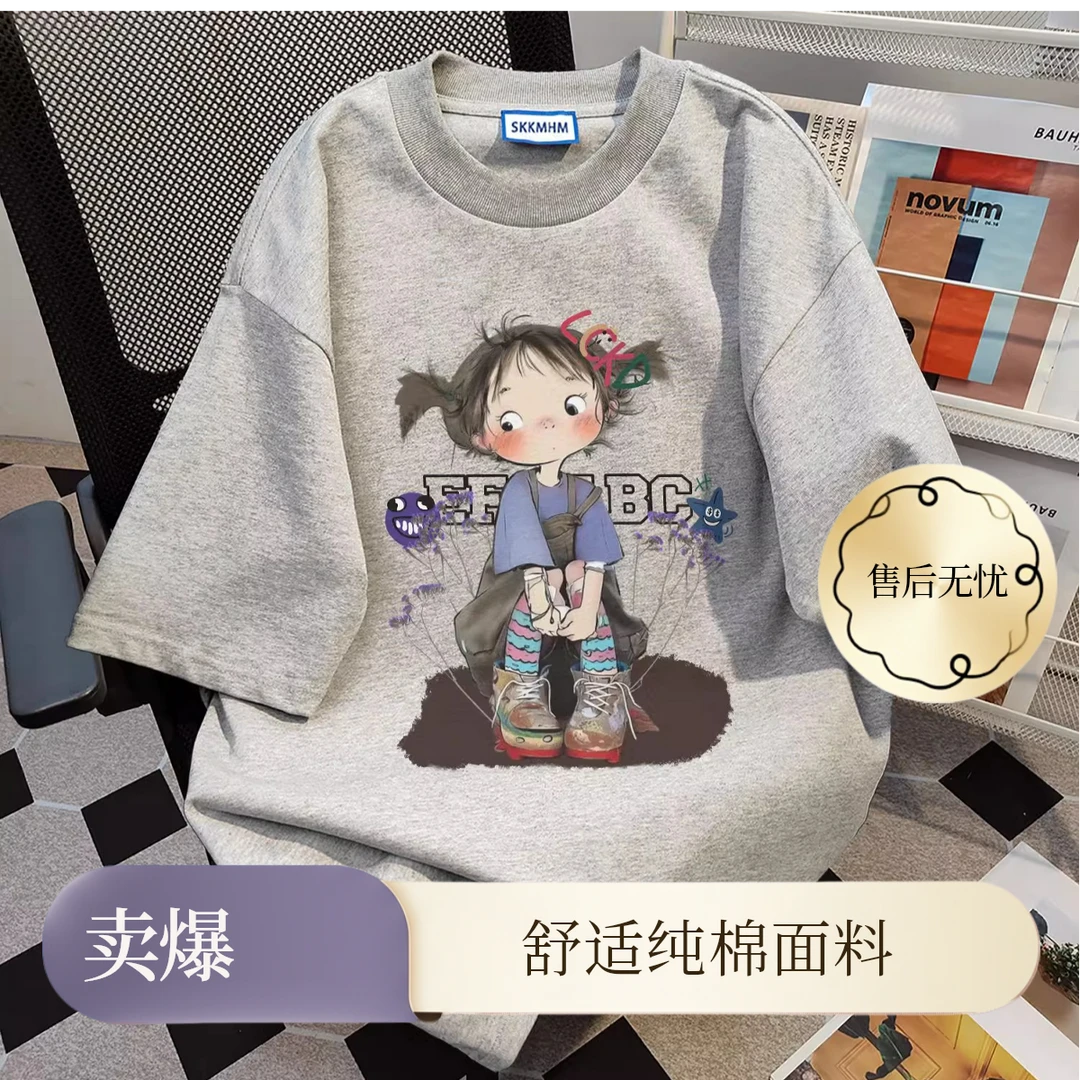 纯棉美式高街圆领重磅短袖T恤女2025夏季新款慵懒感宽松情侣上衣