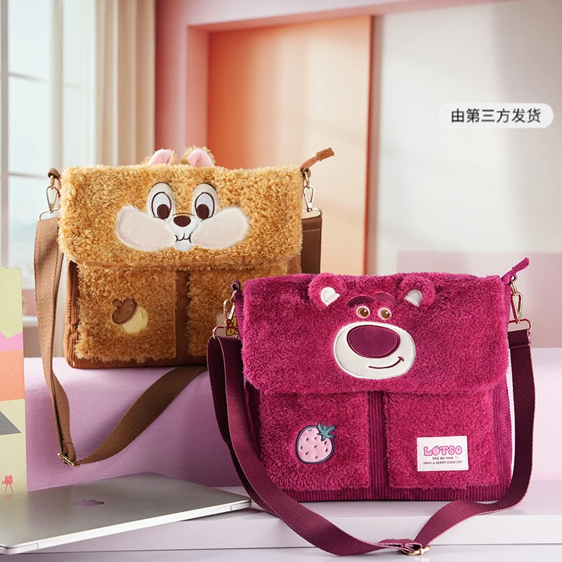 【迪士尼官旗】疯狂动物城尼克出游时刻斜挎包休闲单肩女包