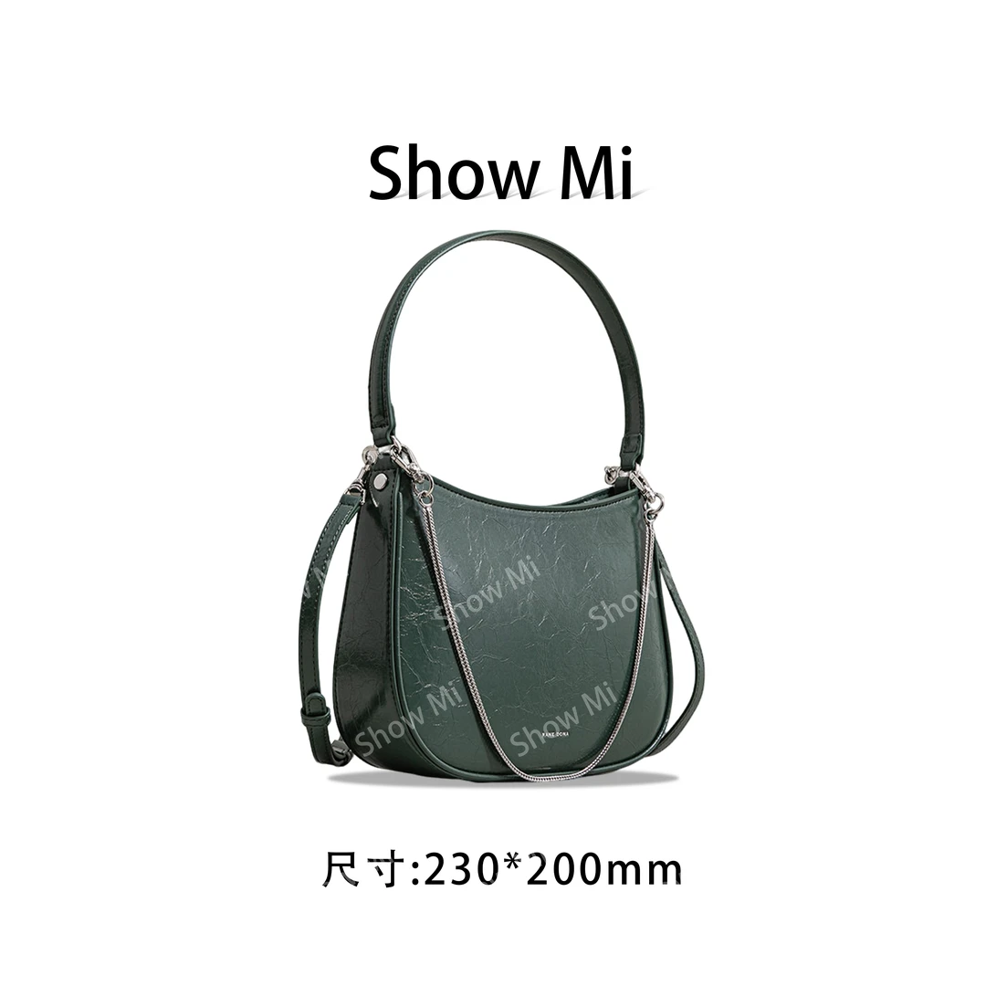 【Show Mi】SK-92591-石绿-轻奢小众时尚百搭女士包包