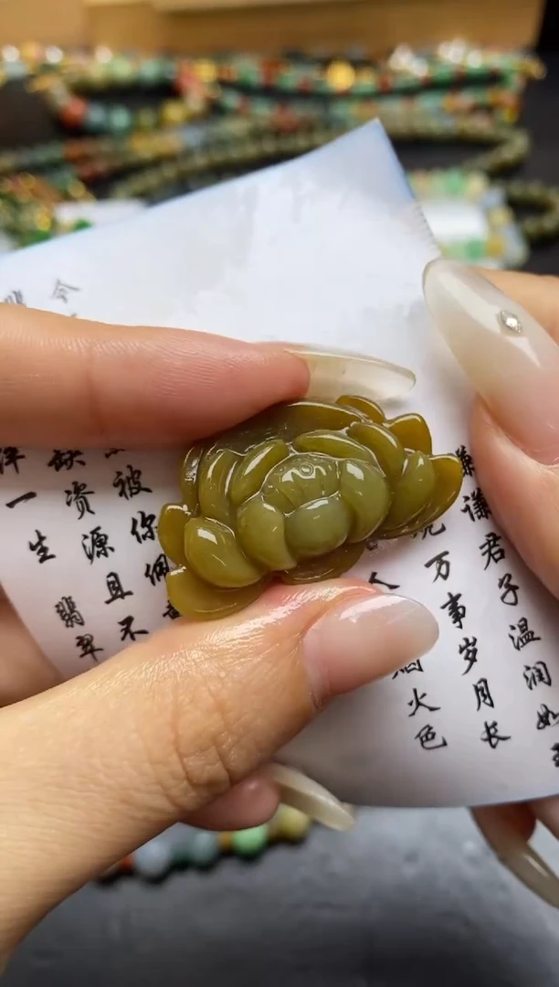 定制翡翠未镶嵌翡翠毛货~