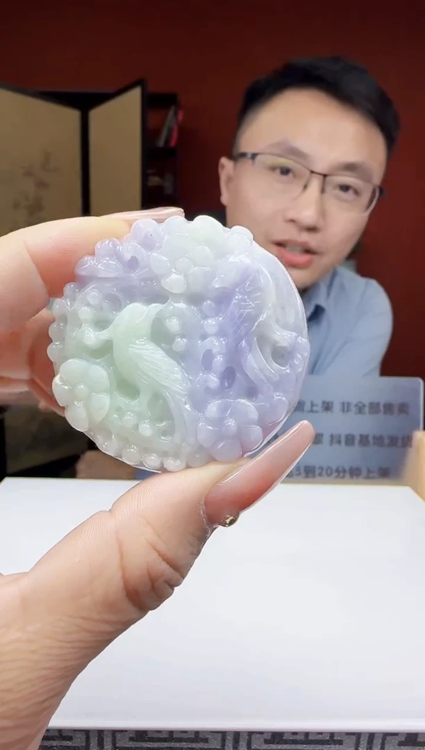 未镶嵌定制翡翠Q01534翡翠多样性发一