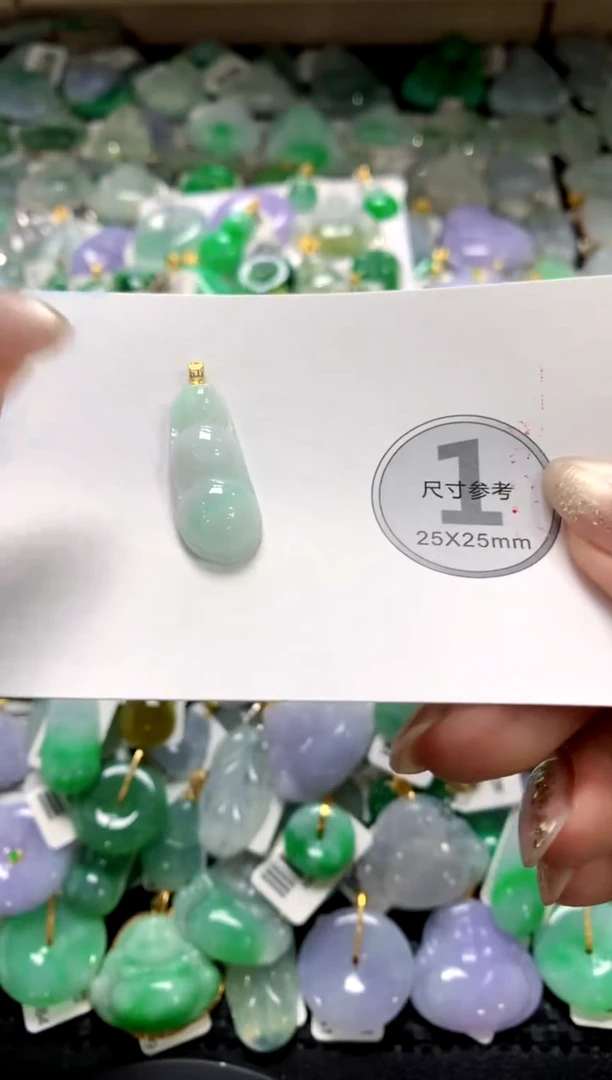 颈饰未镶嵌翡翠1111111111111111