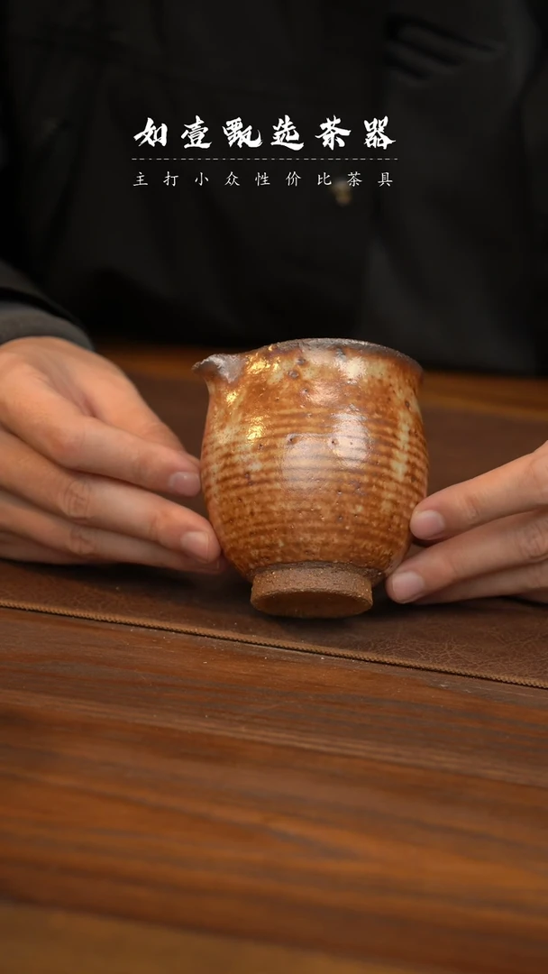 【闪购商品】如壹甄选手作 同款多样性发其一