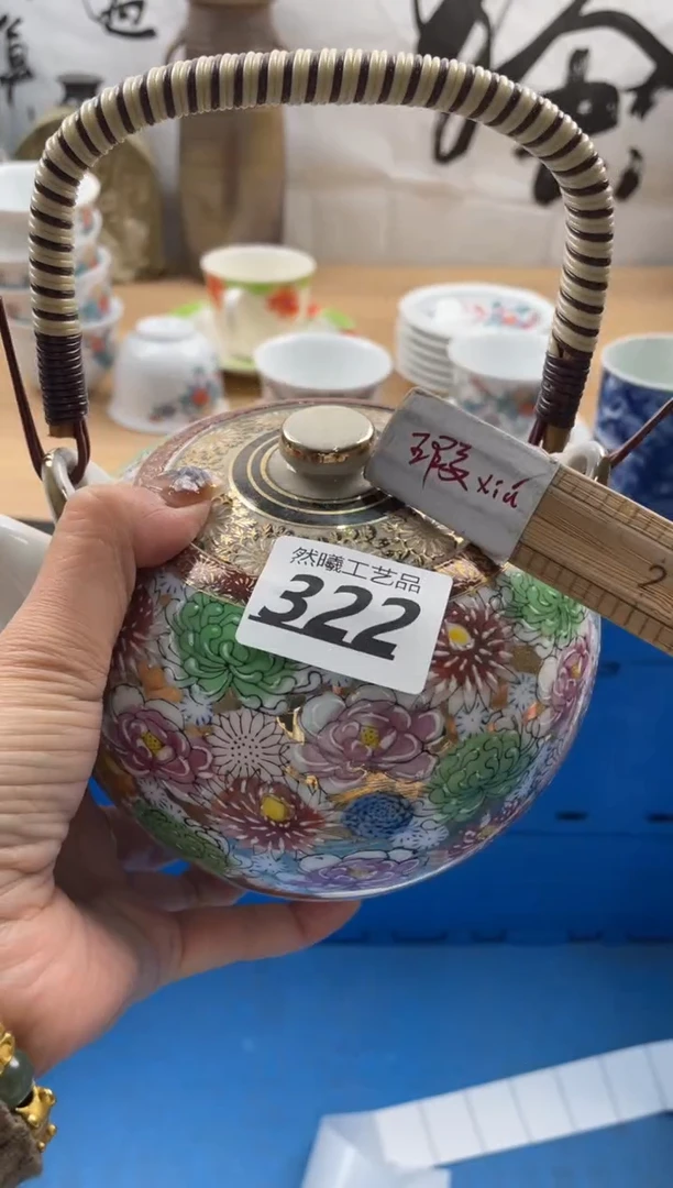 【闪购商品】瓷片322然曦海外工艺品18包邮