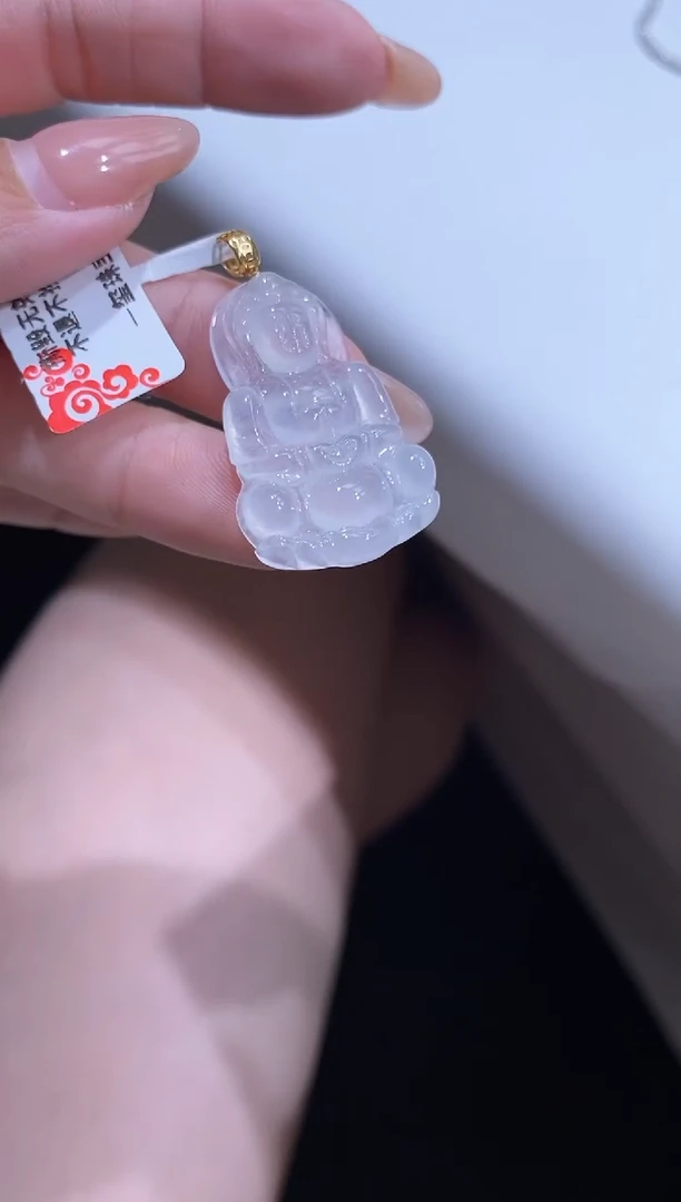 吊坠(不含链)18K金镶嵌翡翠观音