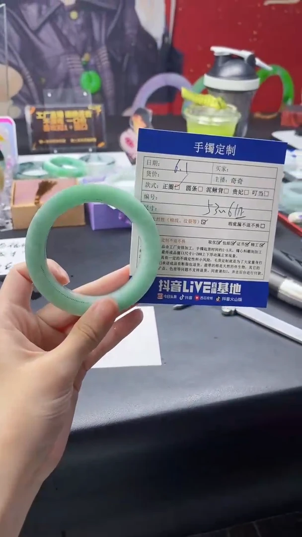 定制翡翠手镯定制未镶嵌手镯定制