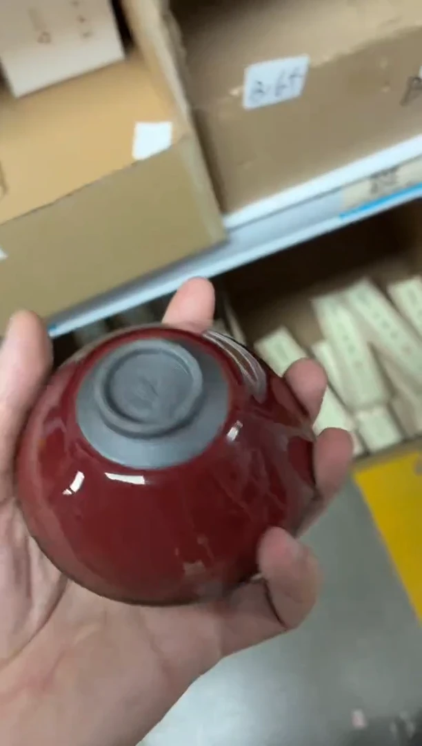 闪购商品闪购商品@@CC9493