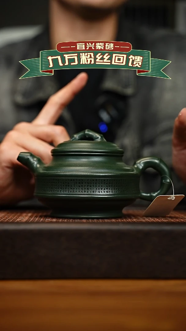 茶壶紫砂宜兴原矿 手工 紫砂壶容量280cc