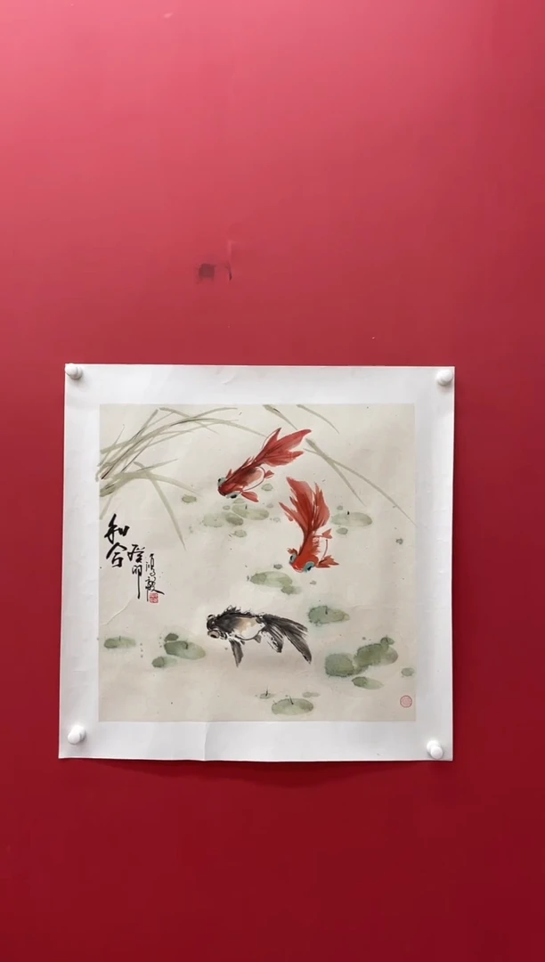 国画9.12 chy国画（花鸟）2.7p