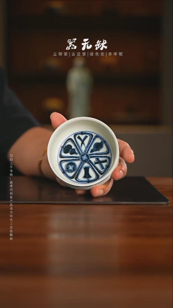 精品茶器【本店无运费险】