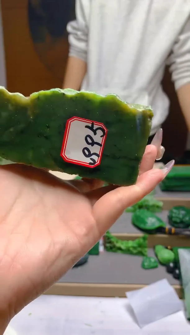 【闪购商品】和田玉（碧玉）珠宝半成品未镶嵌1