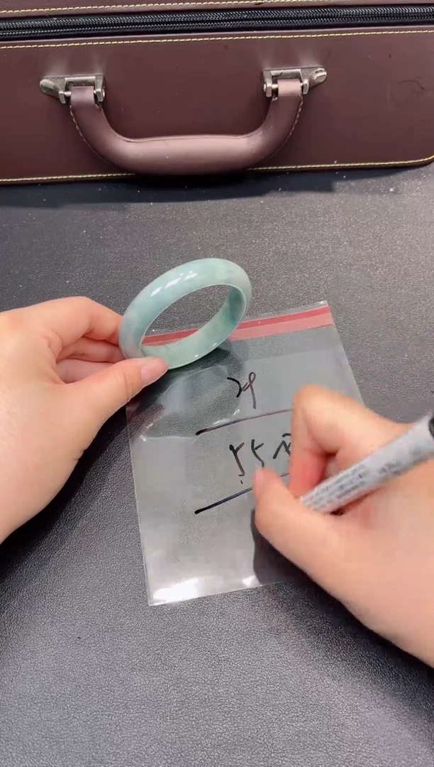 一物一拍编号--29