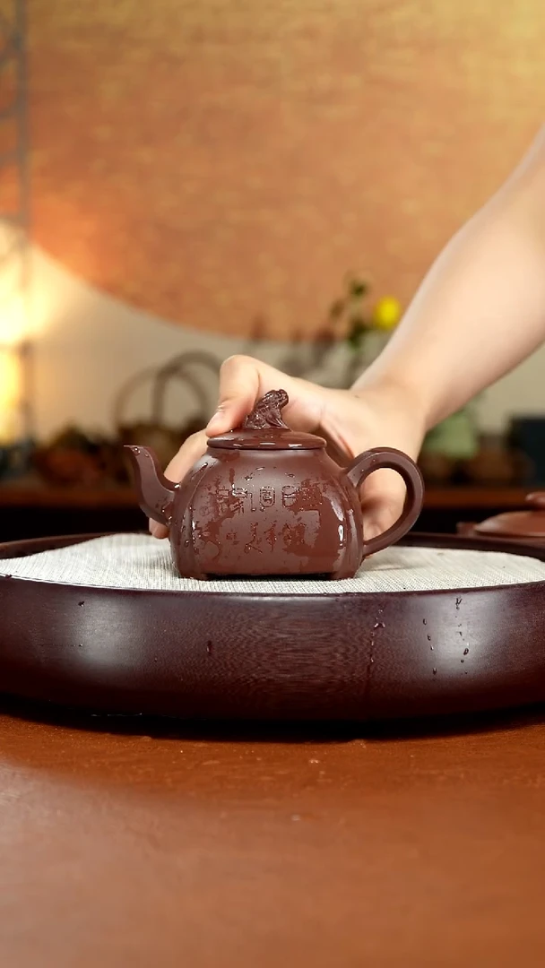 茶壶紫砂宜兴紫砂壶