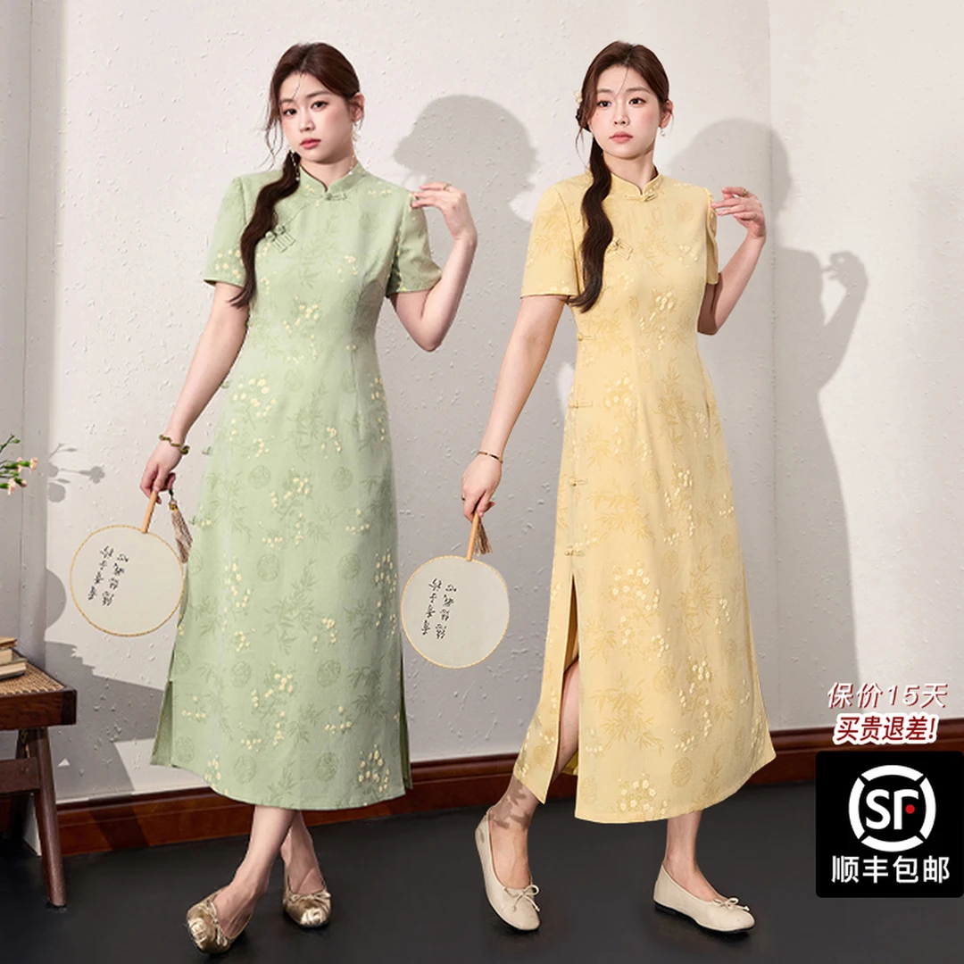 蓝语大码【袅袅江南】新中式国风印花多色旗袍夏季显瘦开衩连衣裙