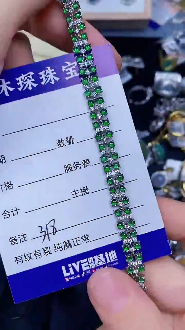 翡翠戒指银S925镶嵌3180