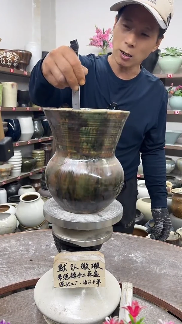 10月19号-高20口17瑕