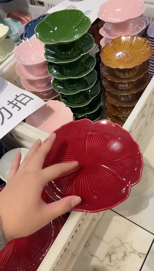 瓷片微瑕商品 介意勿拍