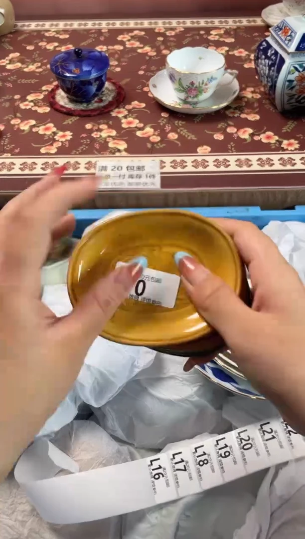 瓷片?****?瓷器瓷器L10