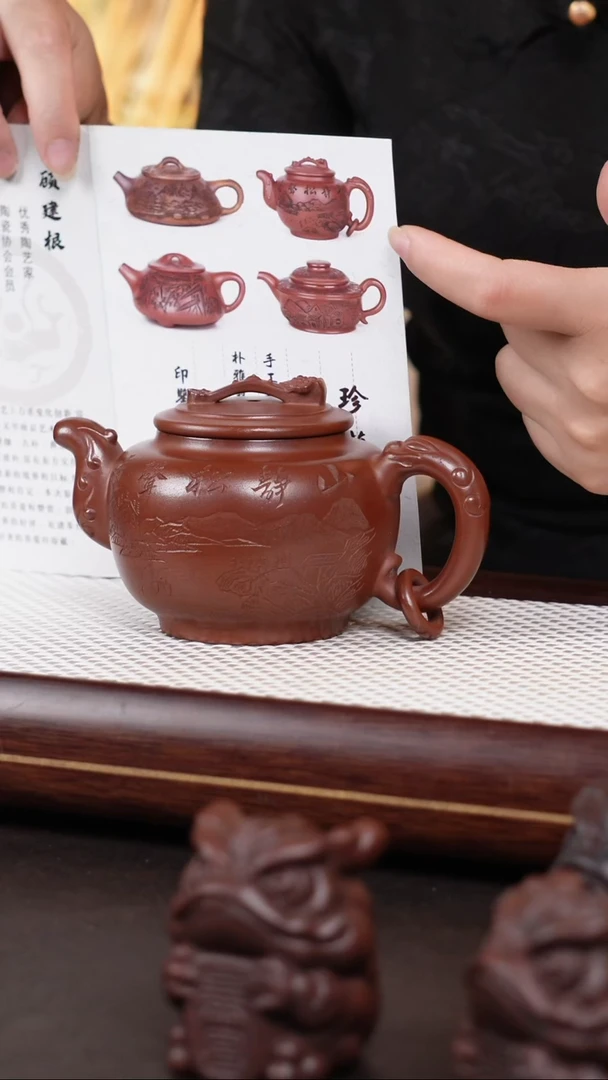 茶壶紫砂红皮龙如意