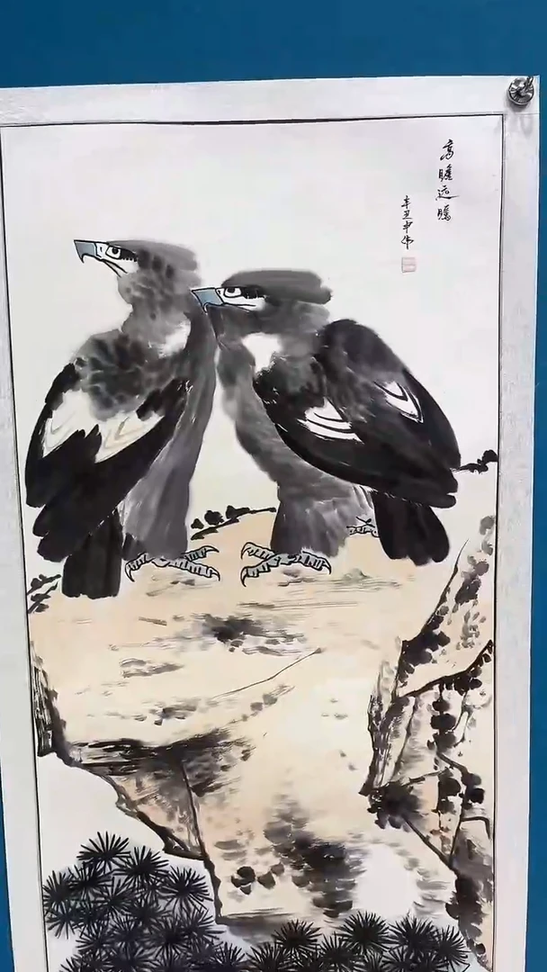 书法国画闪购商品29