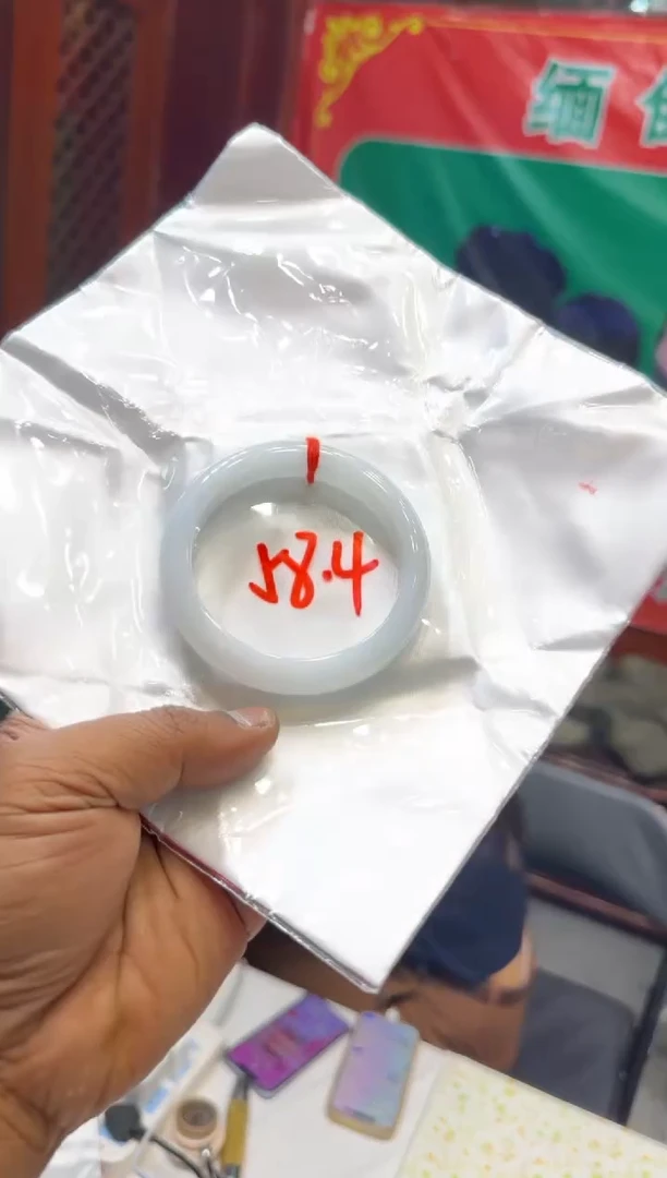 未镶嵌手镯翡翠手镯