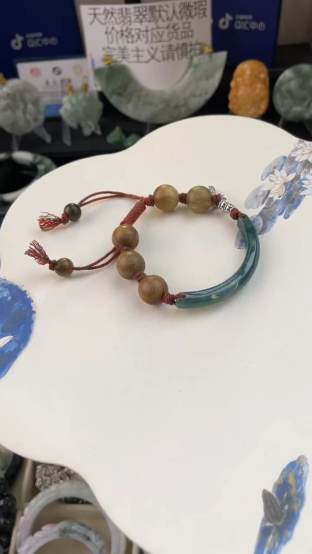 未镶嵌手链翡翠定制翡翠