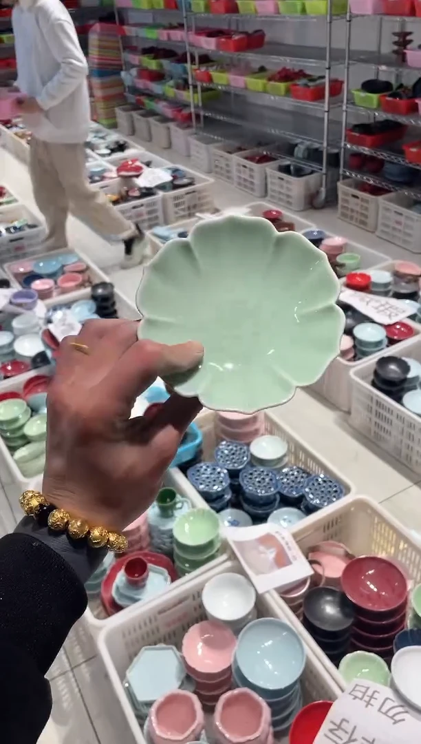 【闪购商品】微瑕商品 介意勿拍