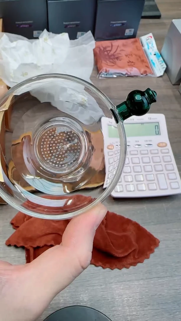 激光奉珠茶漏墨绿