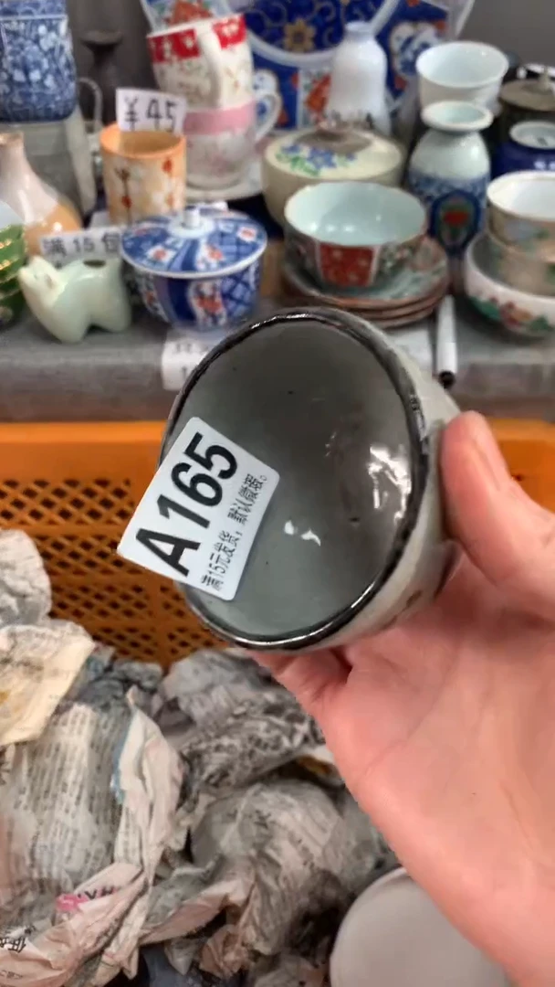 【闪购商品】瓷片165大发大发大发大发大发大发