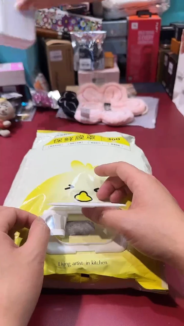 瓷片SP702全场正品，京东包邮