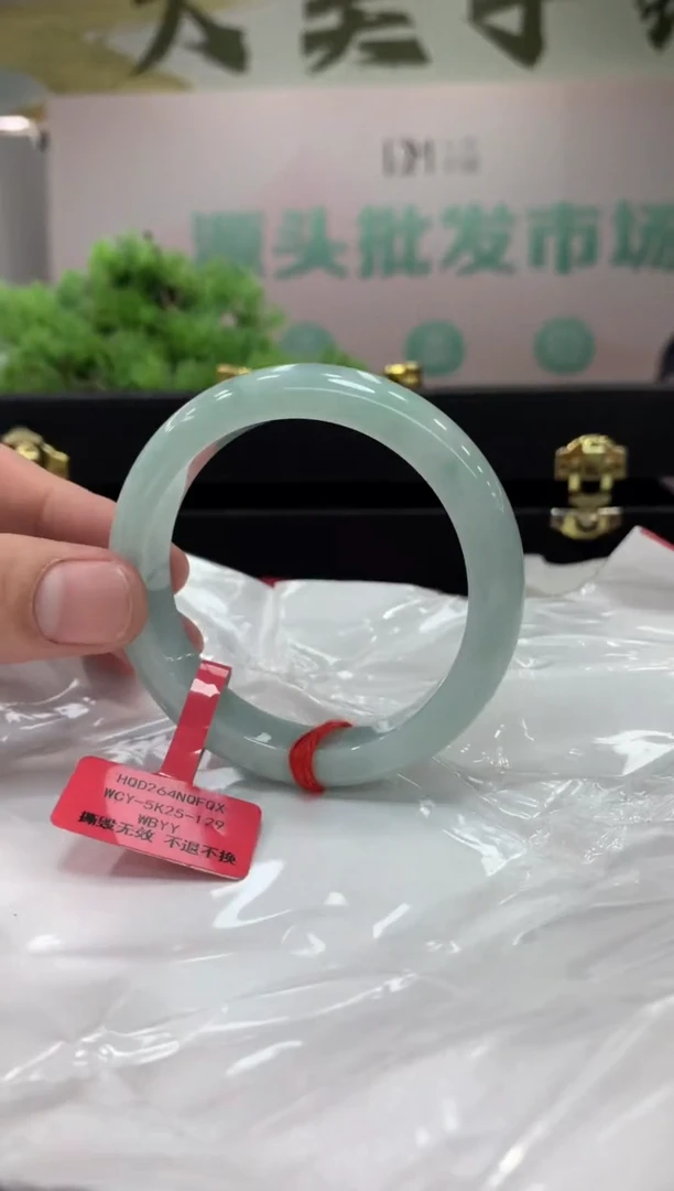 未镶嵌手镯翡翠翡翠手镯