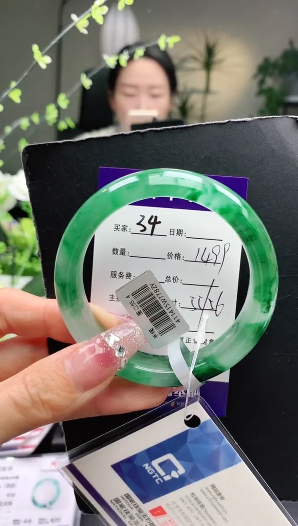 【闪购商品】石英质玉手镯未镶嵌34序号圈口55+