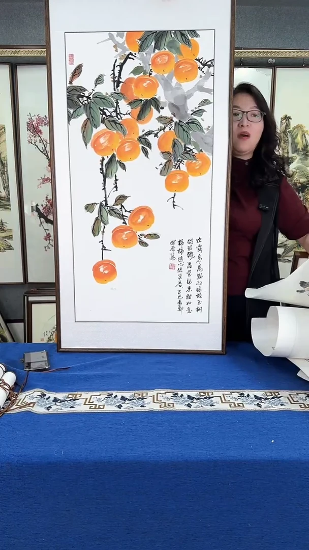 国画柿柿如意 实木画框 60*120