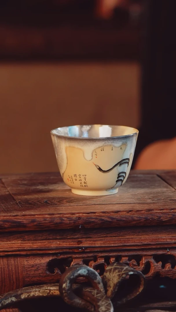 老昌号手工手绘茶器
