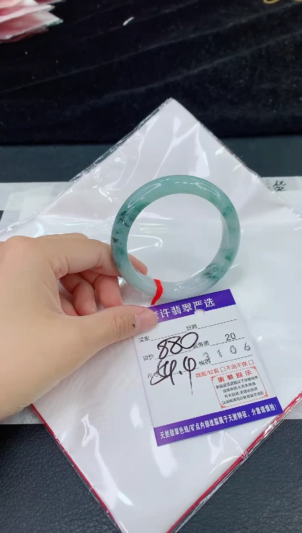 未镶嵌手镯翡翠11