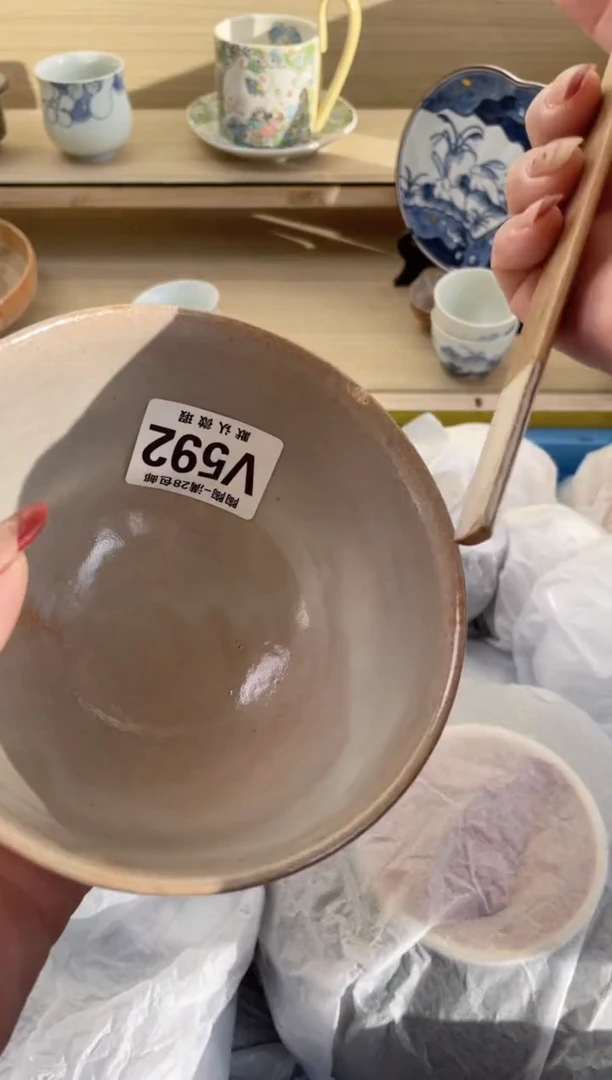 【闪购商品】杯瓷器瓷器瓷器瓷器V592