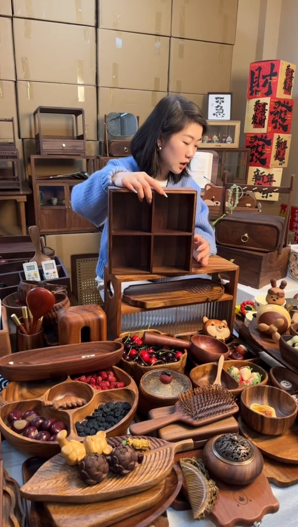 【闪购商品】黑胡桃直角无盖干果盒